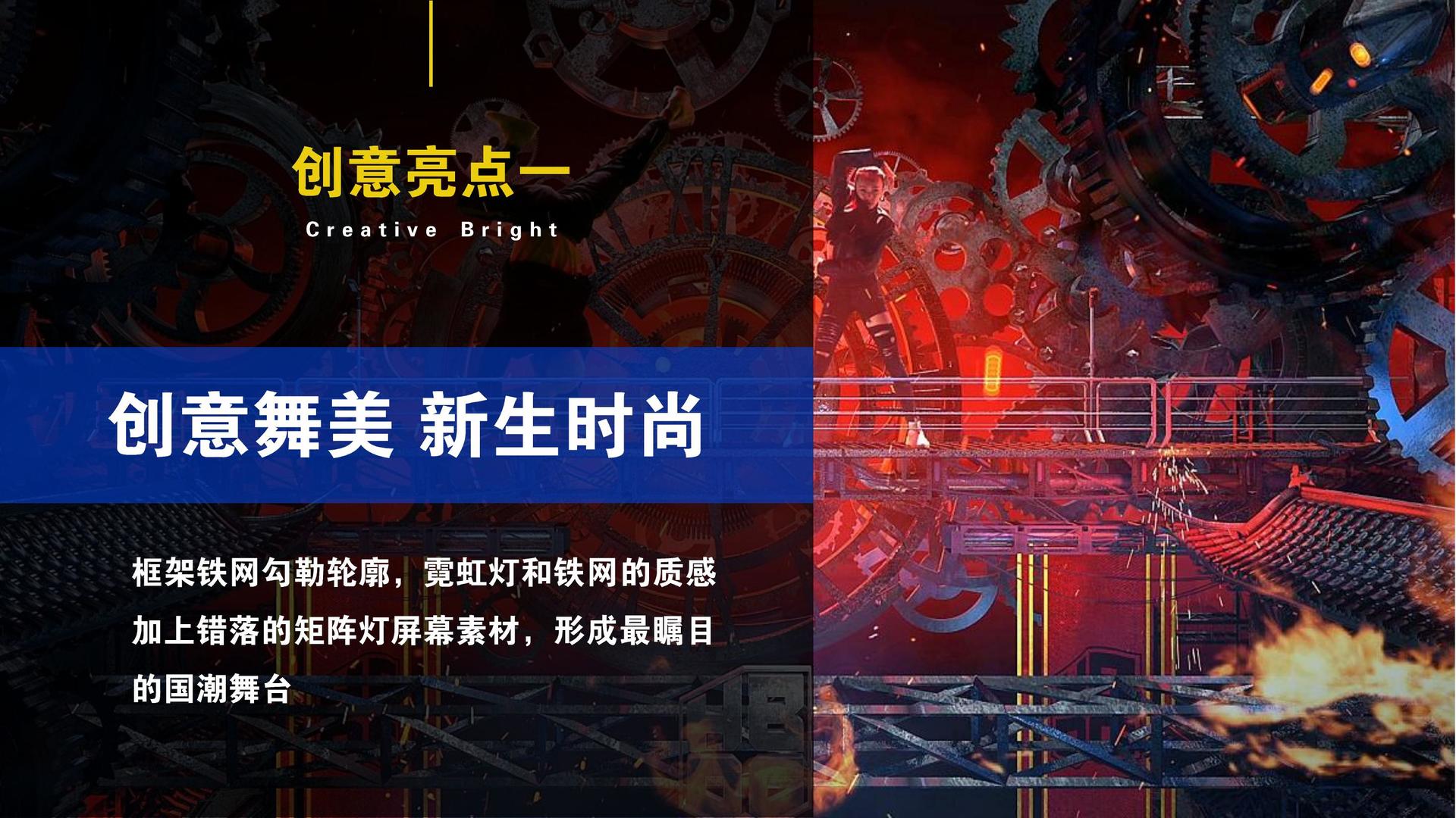 百锐影视文化携手高校推进文化创作与研究合作